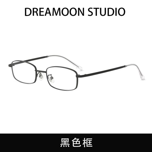 Blue Blocking Frame Metal Light Eyeglasses