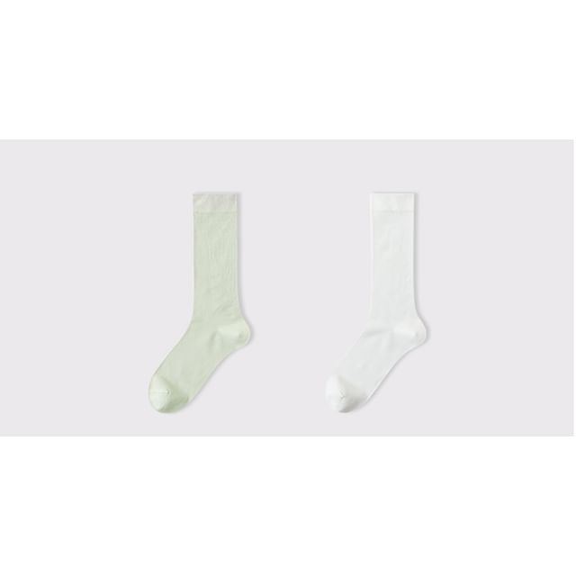 Plain Socks Set