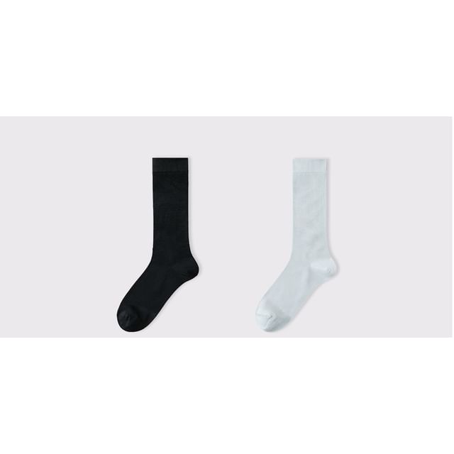 Plain Socks Set