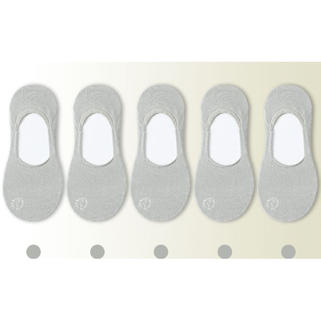 Set of 5 Pairs: Plain No Show Socks