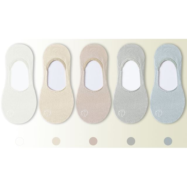 Set of 5 Pairs: Plain No Show Socks