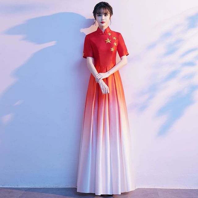 Short-Sleeve Star Embroidered Gradient Sheath Evening Gown