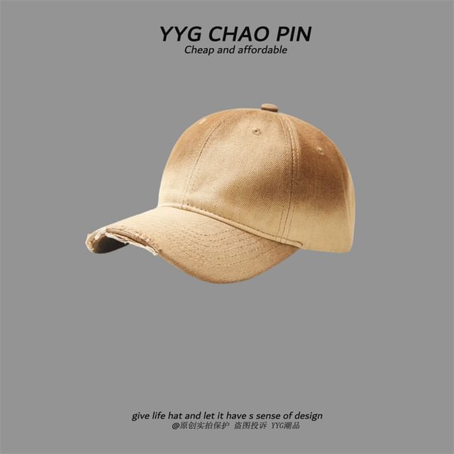Tie Dye Denim Cap Baseball