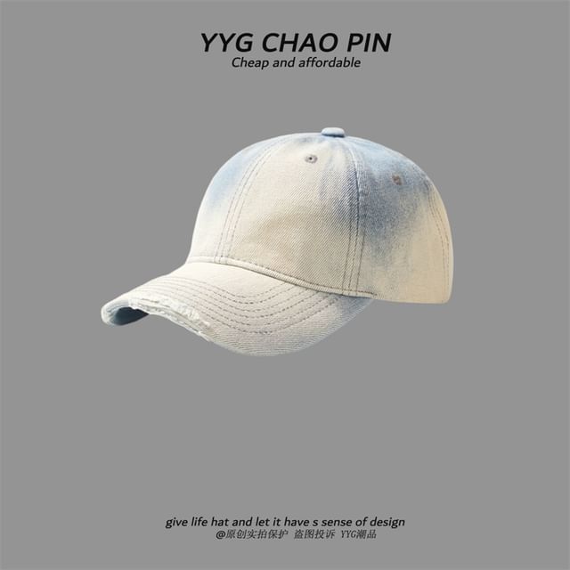 Tie Dye Denim Cap Baseball