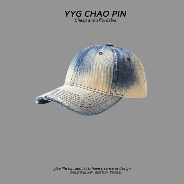 Tie Dye Denim Cap Baseball