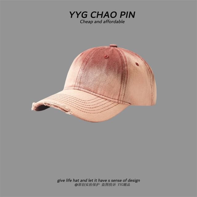 Tie Dye Denim Cap Baseball