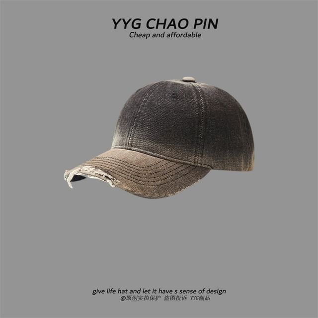 Tie Dye Denim Cap Baseball