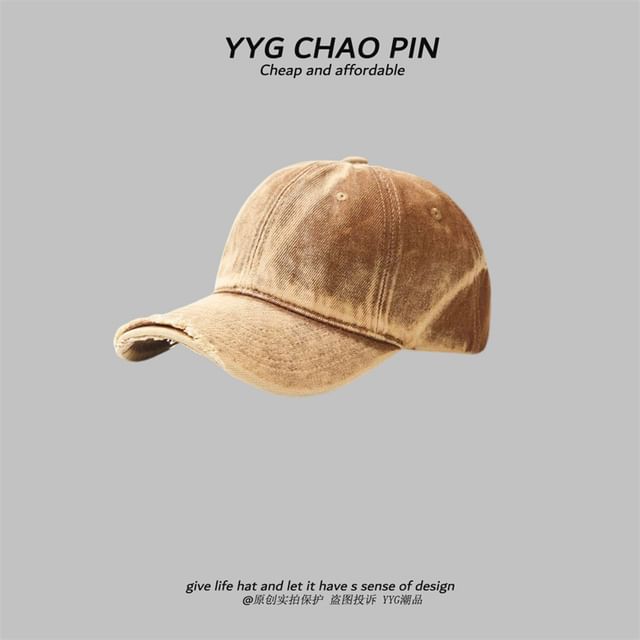 Dye Tie Distressed Baseball Cap