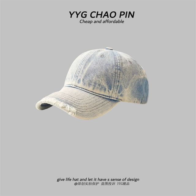 Dye Tie Distressed Baseball Cap