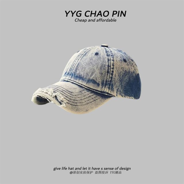 Dye Tie Distressed Baseball Cap