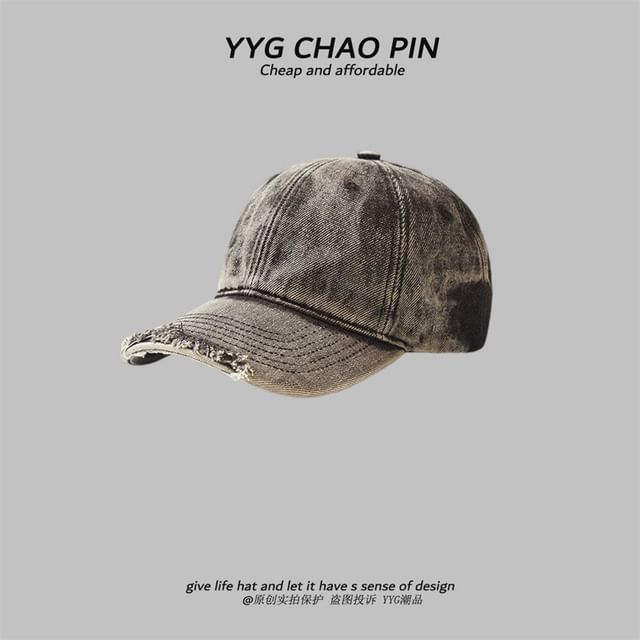 Dye Tie Distressed Baseball Cap