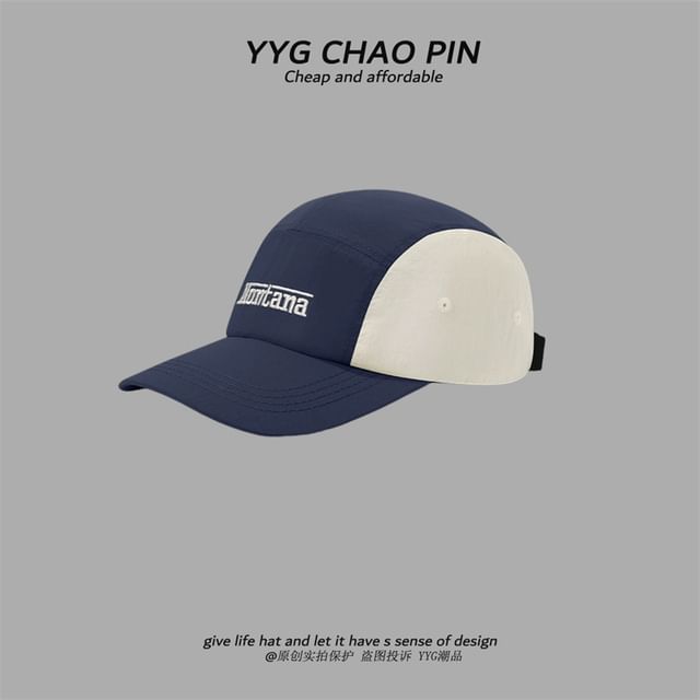 Letter Cap Baseball Embroidered
