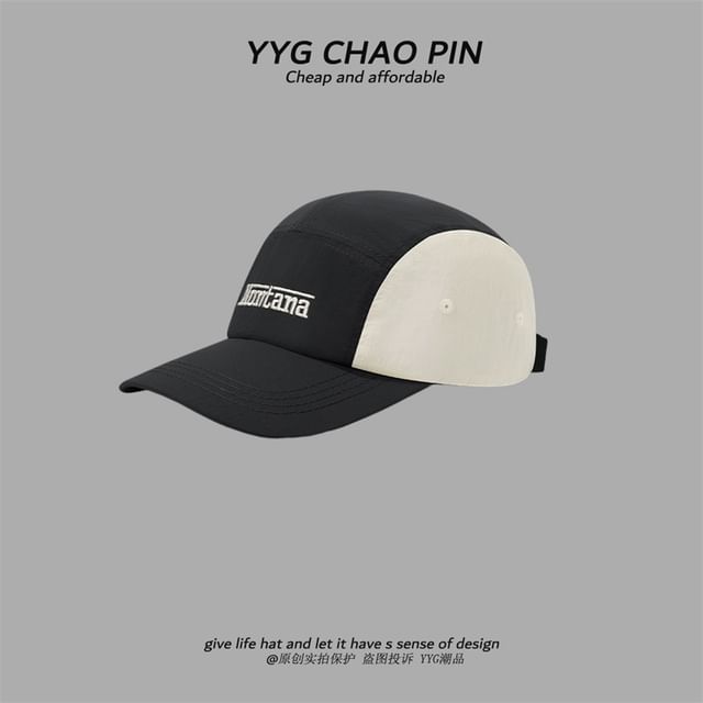 Letter Cap Baseball Embroidered