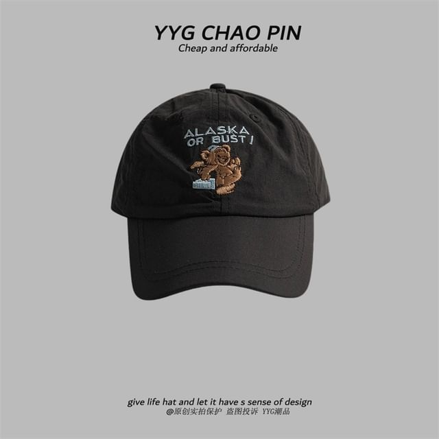 Cap Embroidered Bear Baseball