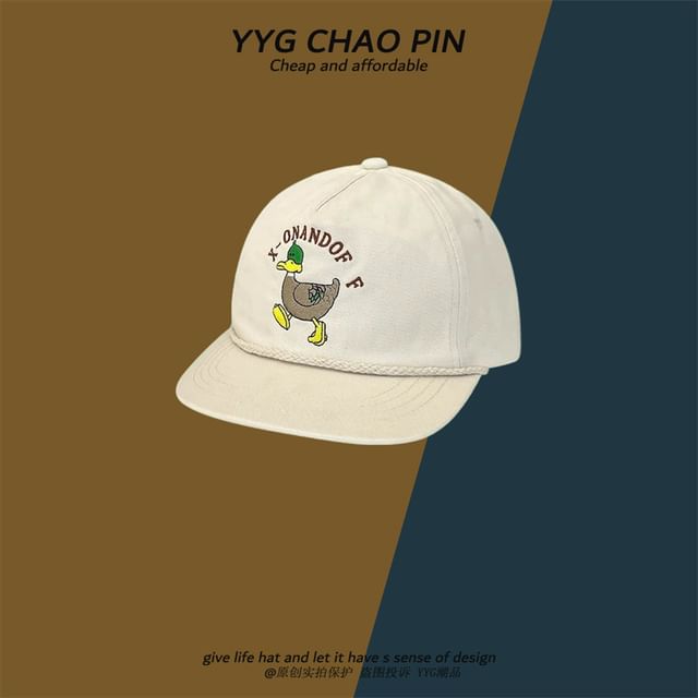 Embroidered Baseball Duck Cap