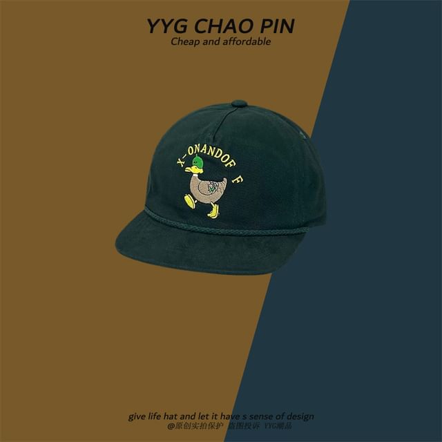 Embroidered Baseball Duck Cap