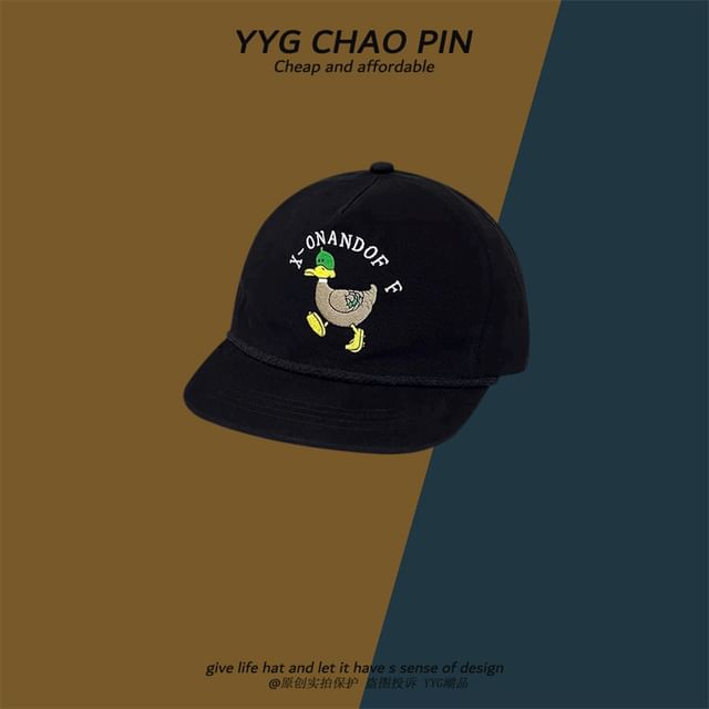 Embroidered Baseball Duck Cap