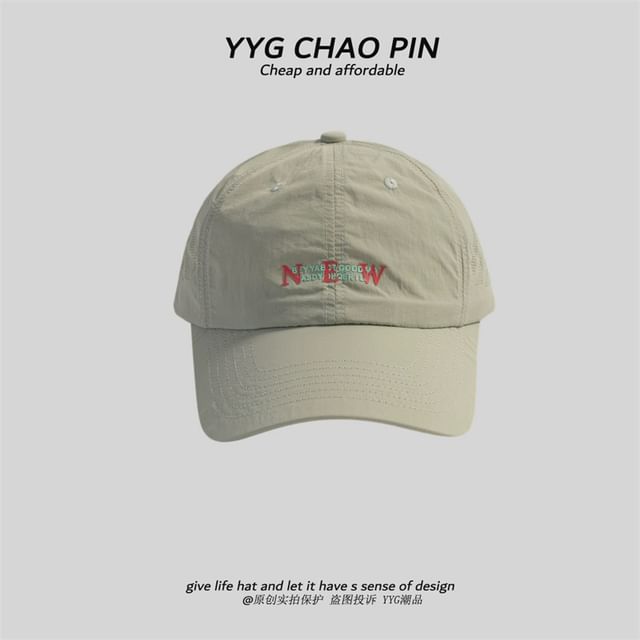 Baseball Cap Lettering