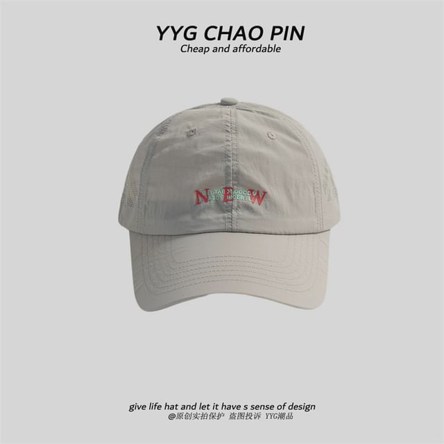 Baseball Cap Lettering