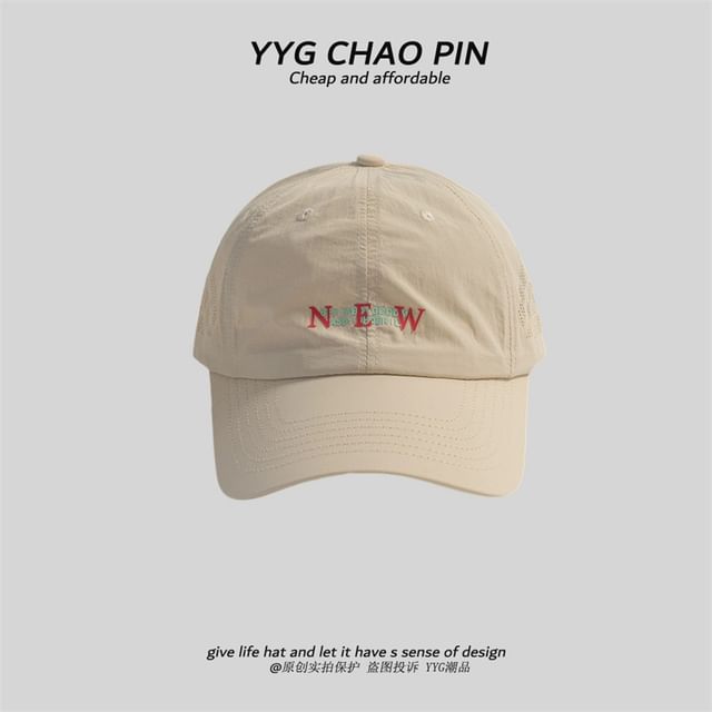 Baseball Cap Lettering