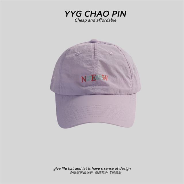 Baseball Cap Lettering