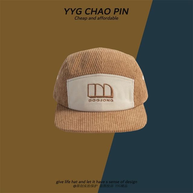 Embroidered Corduroy Cap Baseball Letter