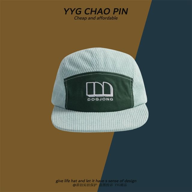 Embroidered Corduroy Cap Baseball Letter