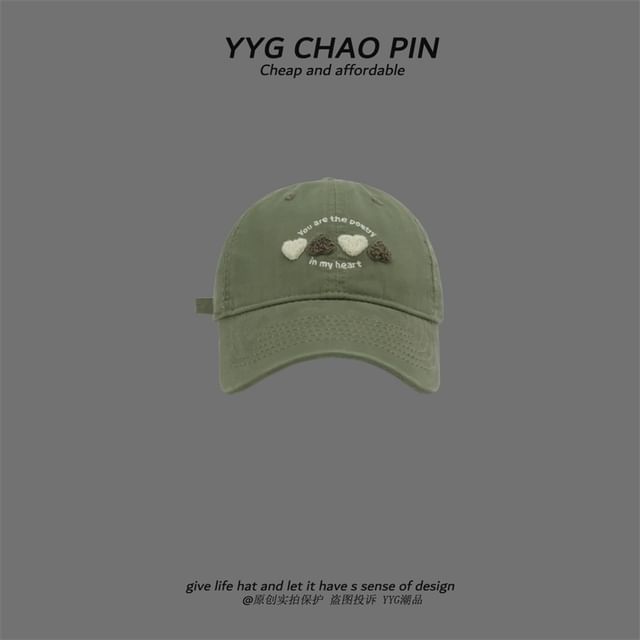 Cap Heart Embroidered Baseball