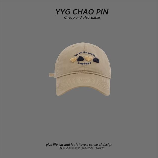 Cap Heart Embroidered Baseball