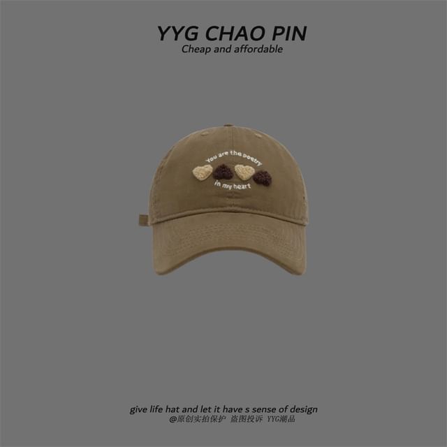 Cap Heart Embroidered Baseball