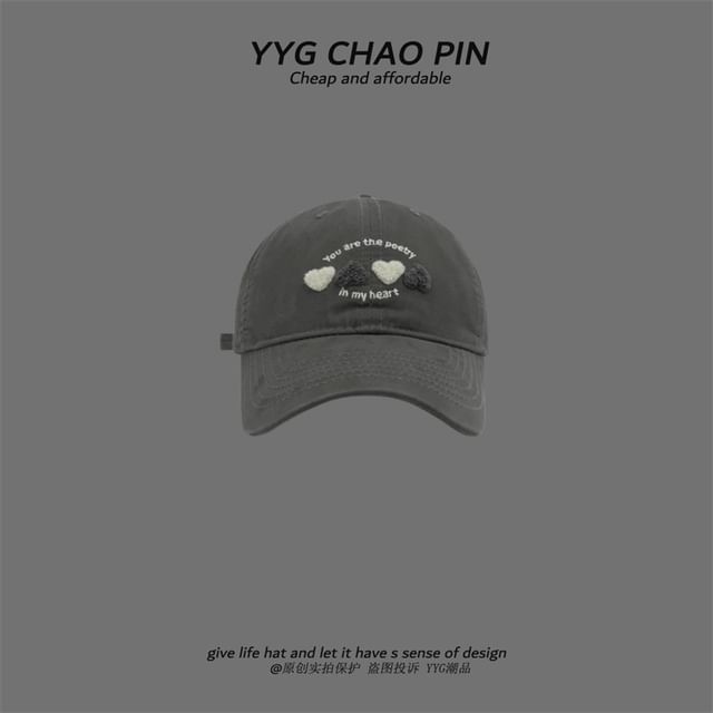 Cap Heart Embroidered Baseball