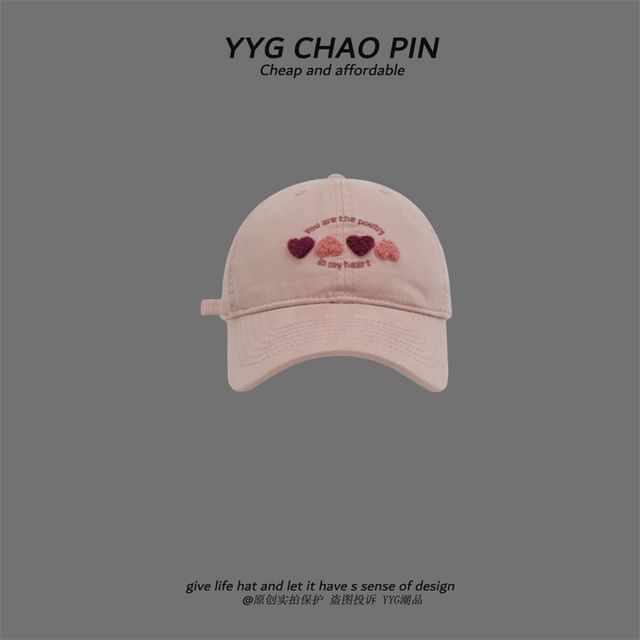 Cap Heart Embroidered Baseball