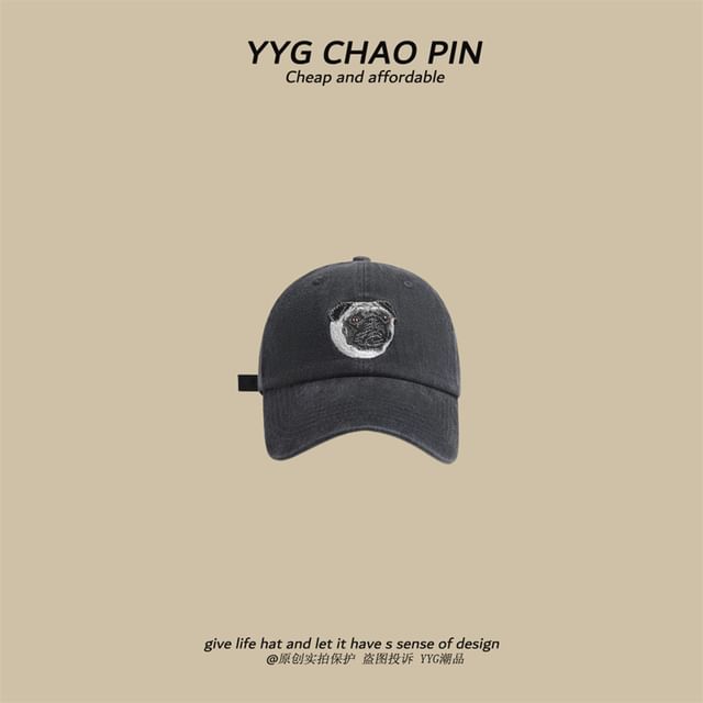 Cap Dog Baseball Embroidered