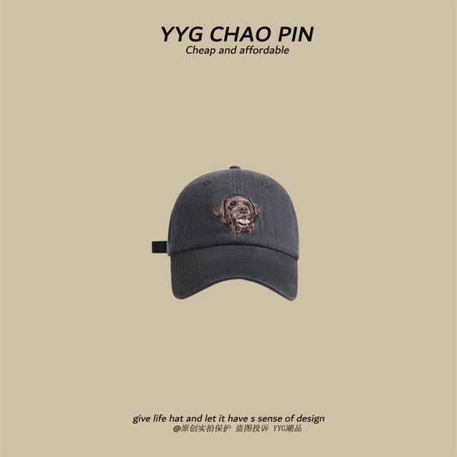 Cap Dog Baseball Embroidered