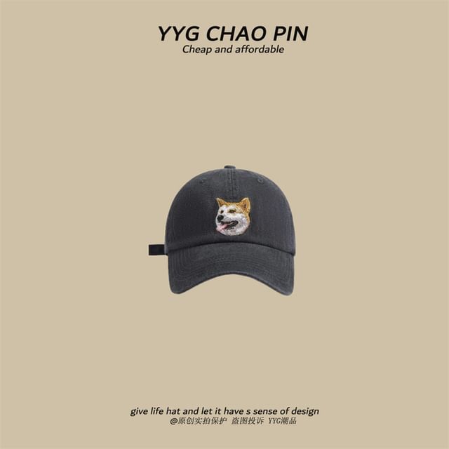Cap Dog Baseball Embroidered