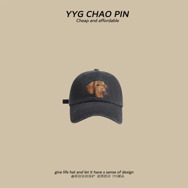 Cap Dog Baseball Embroidered