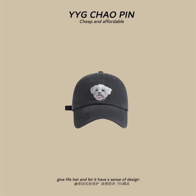 Cap Dog Baseball Embroidered