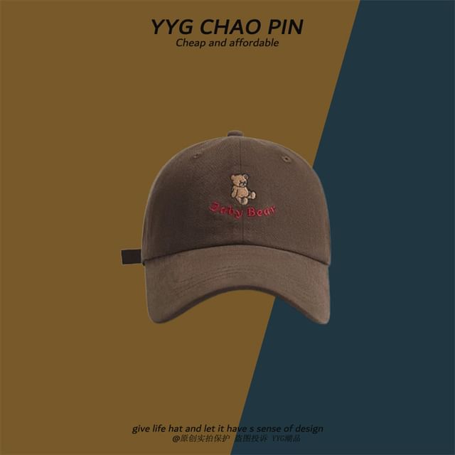 Cap Embroidered Baseball Bear