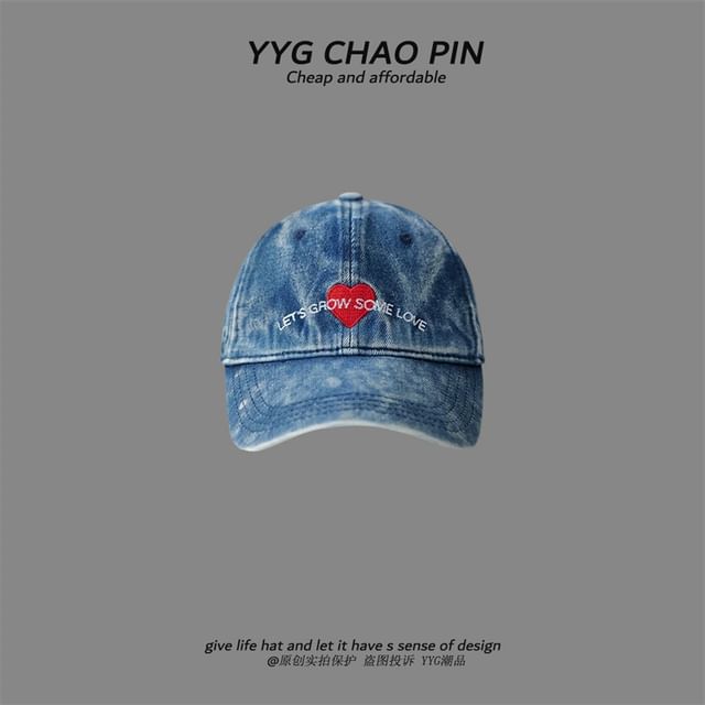 Baseball Cap Embroidered Denim Heart