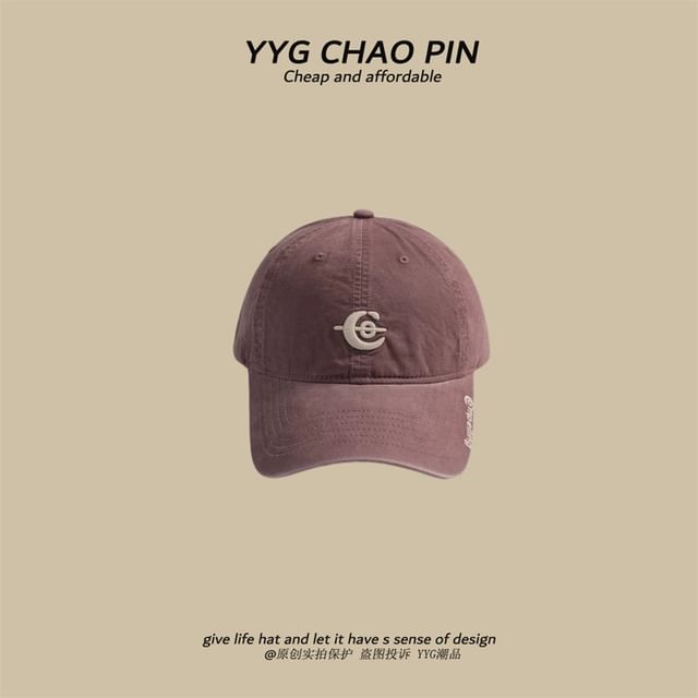 Embroidered Letter Baseball Cap