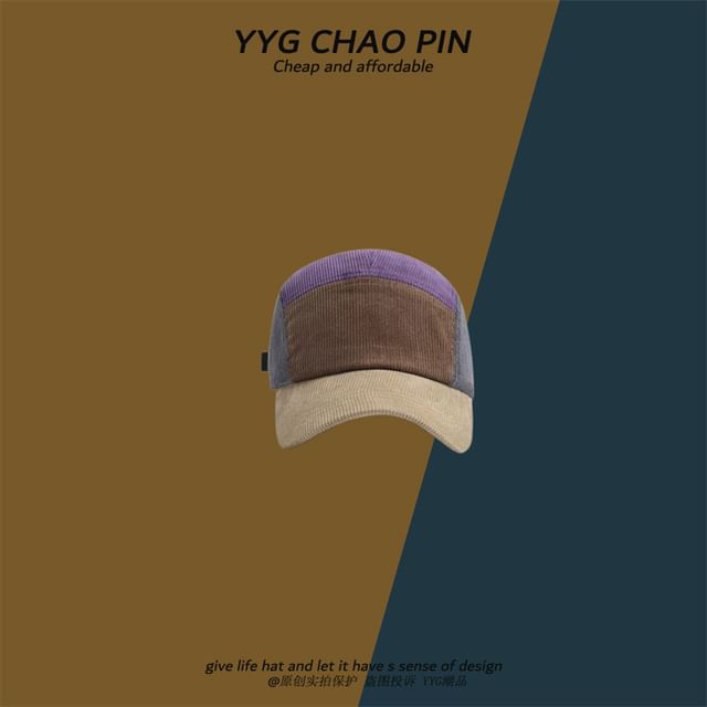 Baseball Cap Color Block