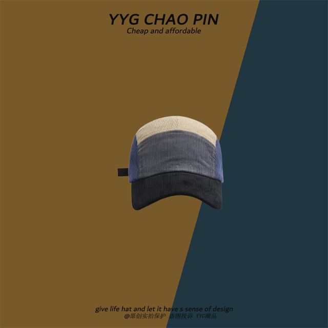 Baseball Cap Color Block
