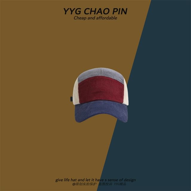 Baseball Cap Color Block