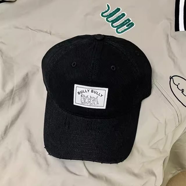 Distressed Baseball Cap Applique