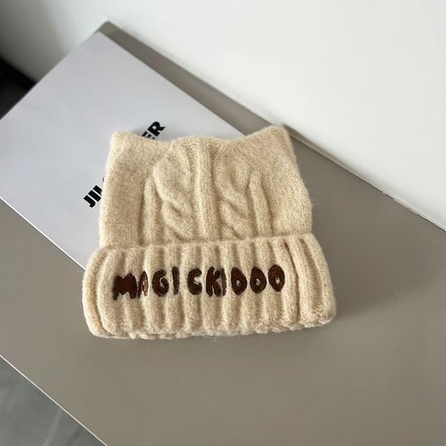 Embroidered Cable Knit Lettering Beanie