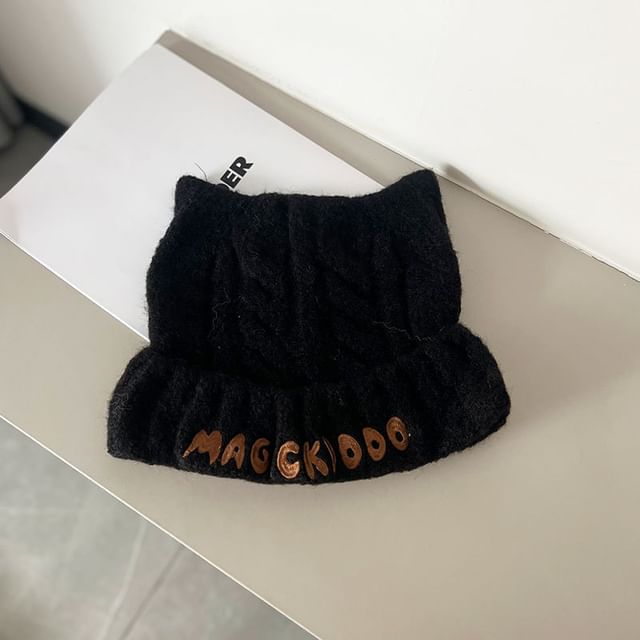 Embroidered Cable Knit Lettering Beanie
