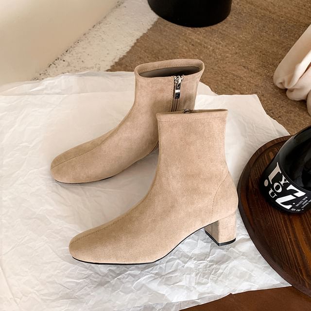 Short Chunky Boots Heel