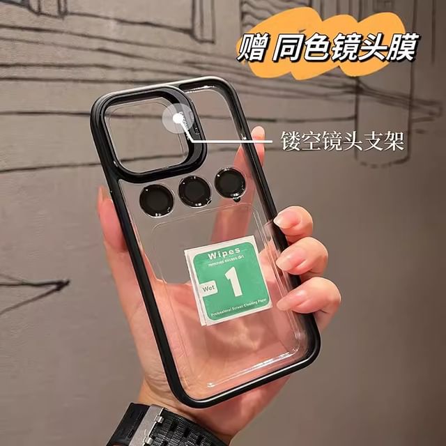 Phone Kickstand Case