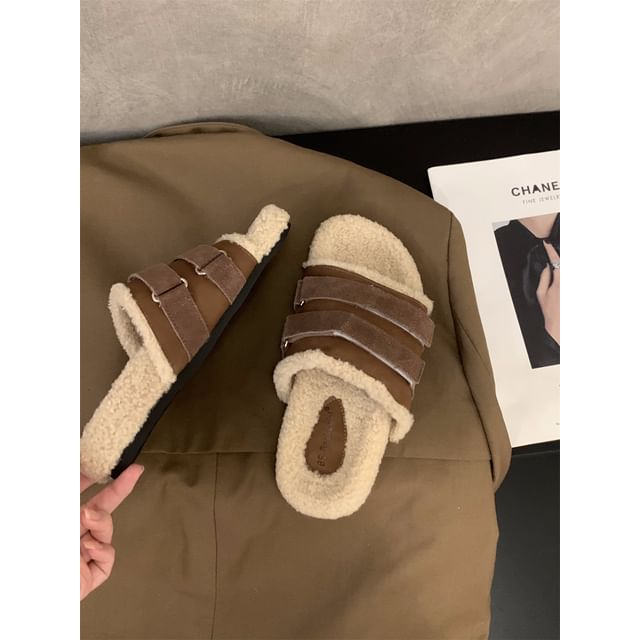 Plain Fleece Slide Sandals