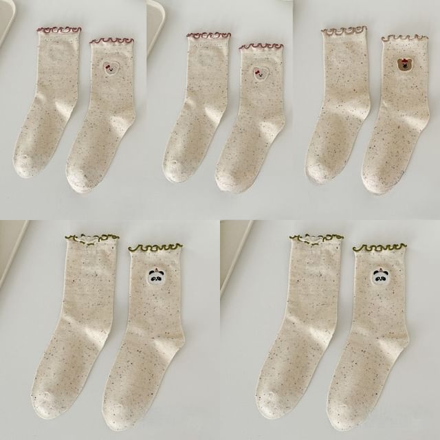 Animal Embroidered Melange Frill Short Socks Set